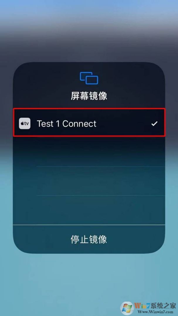 AirServer For PC电脑投屏软件