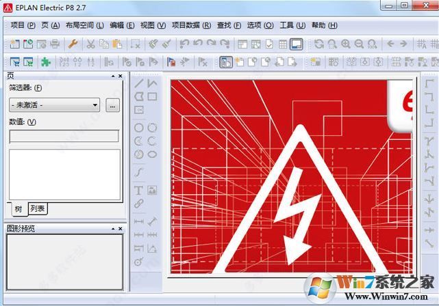 EPLAN Electric P8电气软件