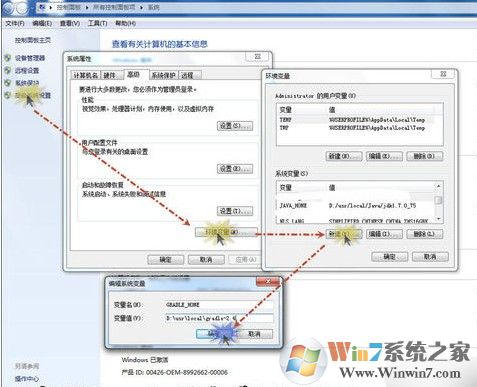 gradle下载地址