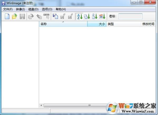 WinImage磁盘工具(附注册机)