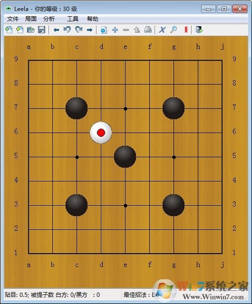 LEELA围棋软件