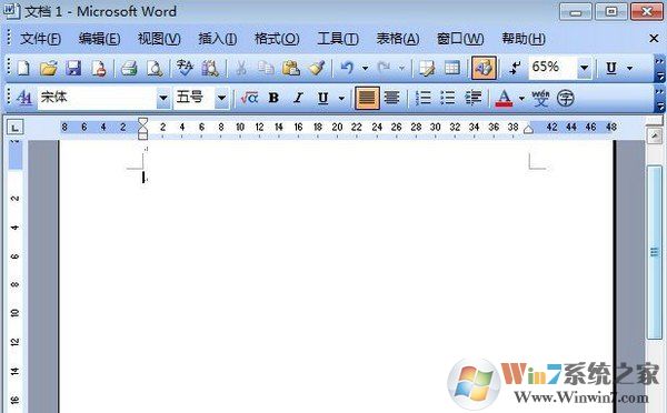 Microsoft Office Word 2014(附密钥)