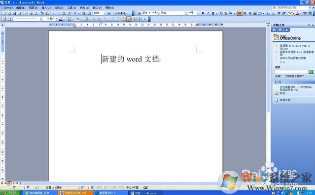 Microsoft Office Word 2011