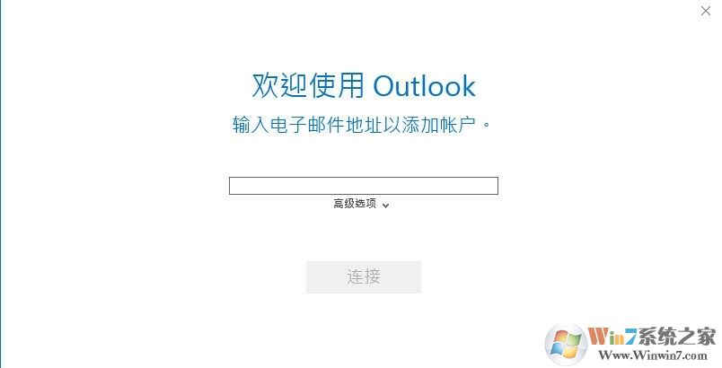 Microsoft Office Outlook