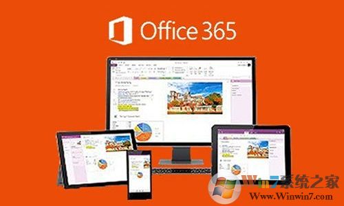 Microsoft Office365