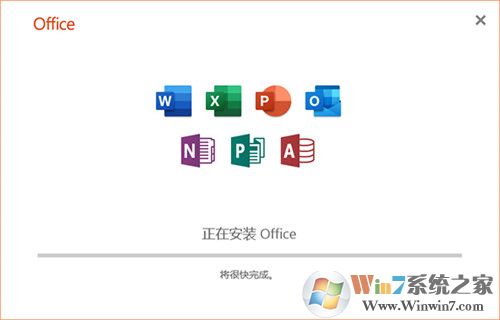 Microsoft Office365