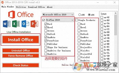 Microsoft Office 2019