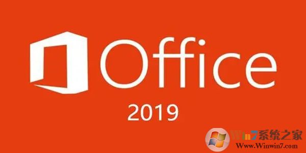 office2019安装