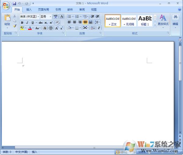 word2007办公软件