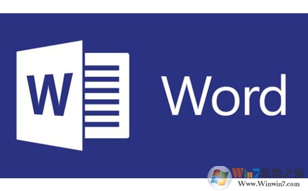 word2010绿色免费版