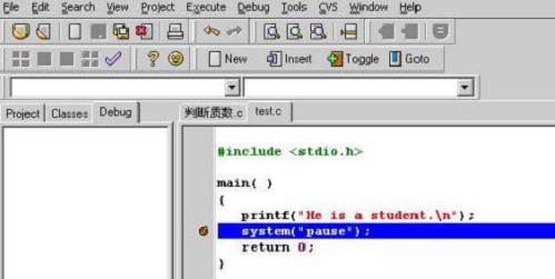 Dev c++官网版