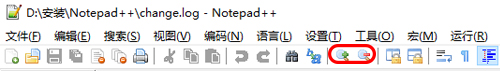 Notepad最新电脑版