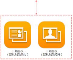 瞩目Windows客户端