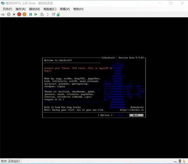 Checkra1n破解激活锁版使用方法3