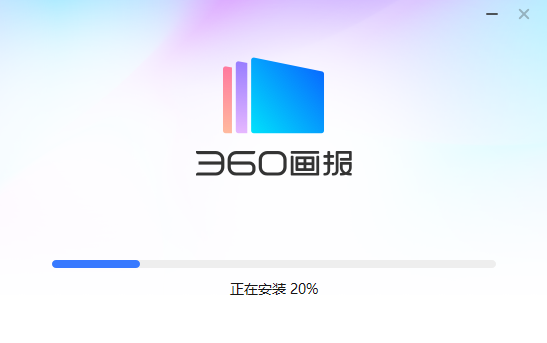 360画报