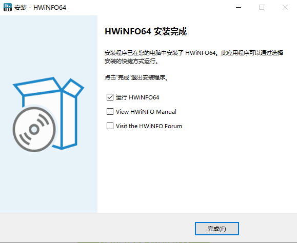 HWiNFO官方最新版