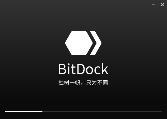 BitDock比特工具栏免费版