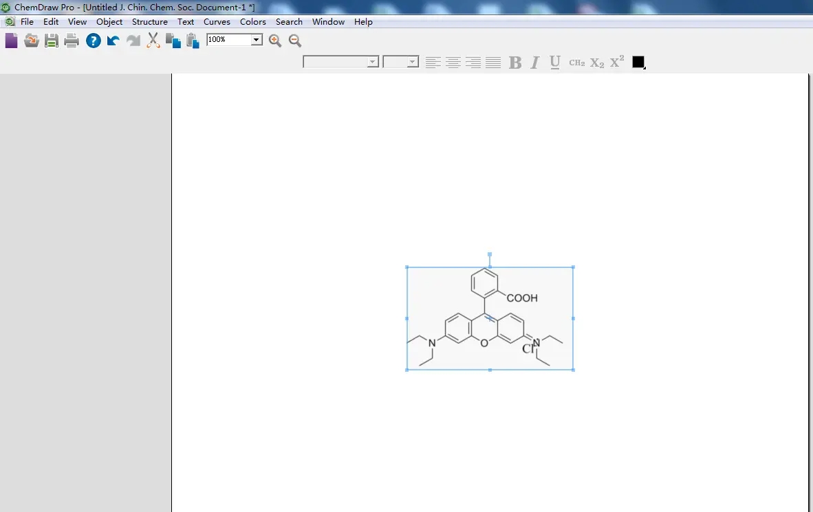 ChemDraw Pro 16（化学反应方程式编辑器）纯享版