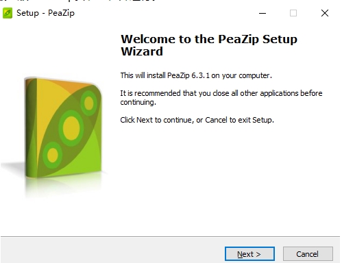 PeaZip电脑版