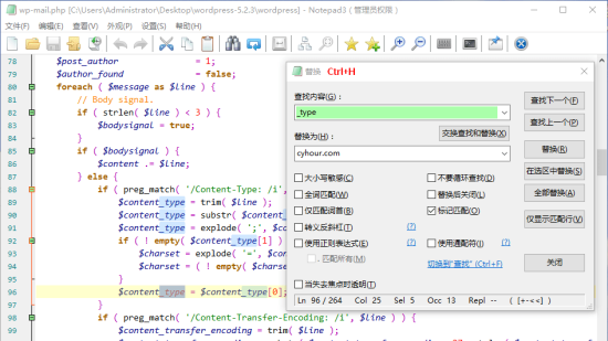 Notepad3(高级文本编辑器)优化版