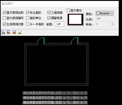 天正建筑截图