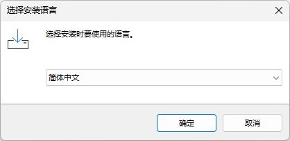 PixPin截图软件