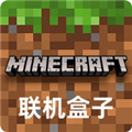 MCXbox联机盒子logo图