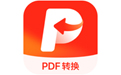 金舟PDF转换器Win版软件logo图