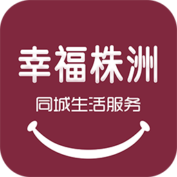 幸福株洲logo图