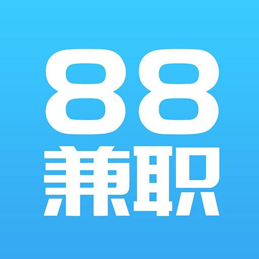 88兼职logo图