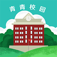 青青校园logo图