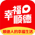 幸福顺德logo图