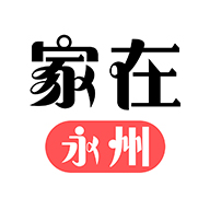 家在永州logo图