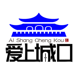 爱上城口logo图