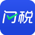 闪税logo图