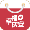 幸福庆安logo图