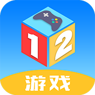 12游戏盒子logo图