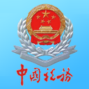 宁波税务logo图