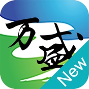 幸福万盛logo图