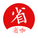 省咖logo图