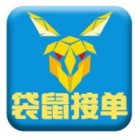 袋鼠接单logo图