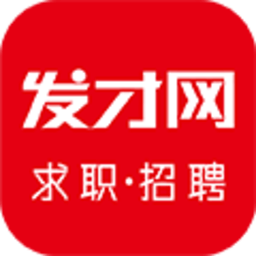 发才网logo图