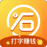 小石输入法logo图