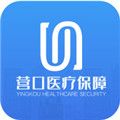 营口智慧医保logo图