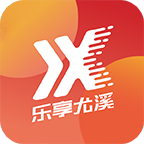 乐享尤溪logo图