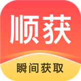 顺获logo图