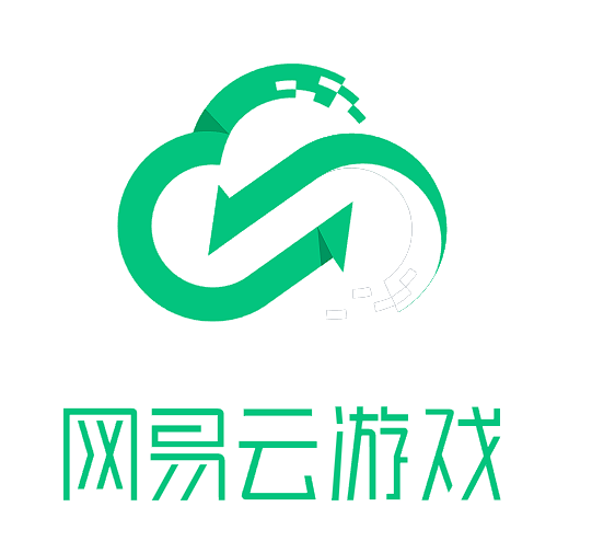 网易云游戏logo图