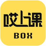 哎上课专业版软件logo图