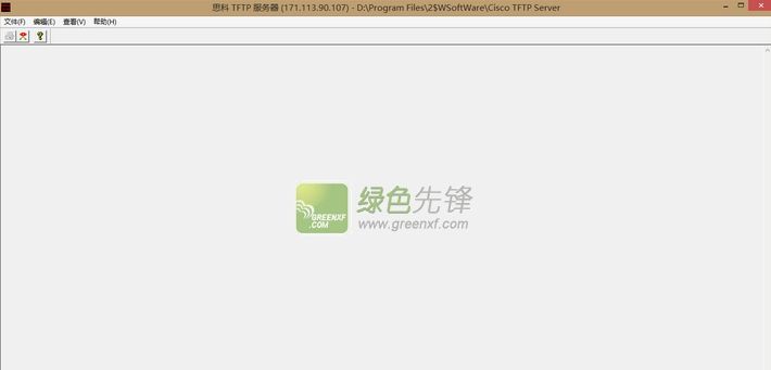 思科TFTP软件logo图