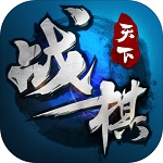 战棋天下logo图